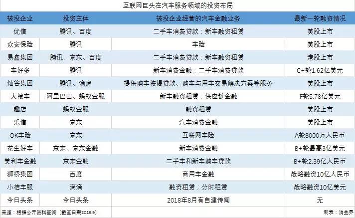微信图片_20181019122700.jpg