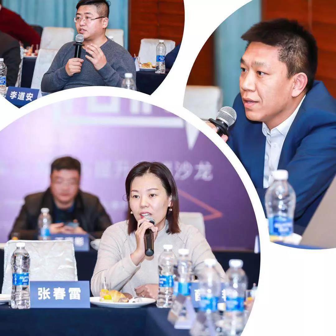 微信图片_20191220083237.jpg