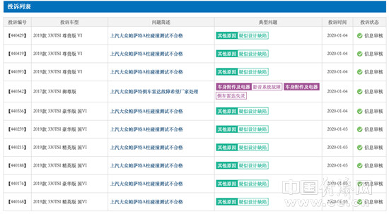 微信图片_20200115191029.jpg