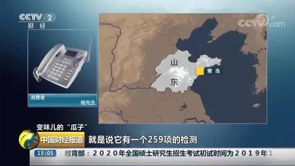 微信图片_20200121101930.jpg 微信图片_20200121101930.jpg