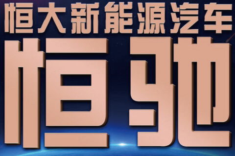 微信图片_20200324091429.jpg 微信图片_20200324091429.jpg