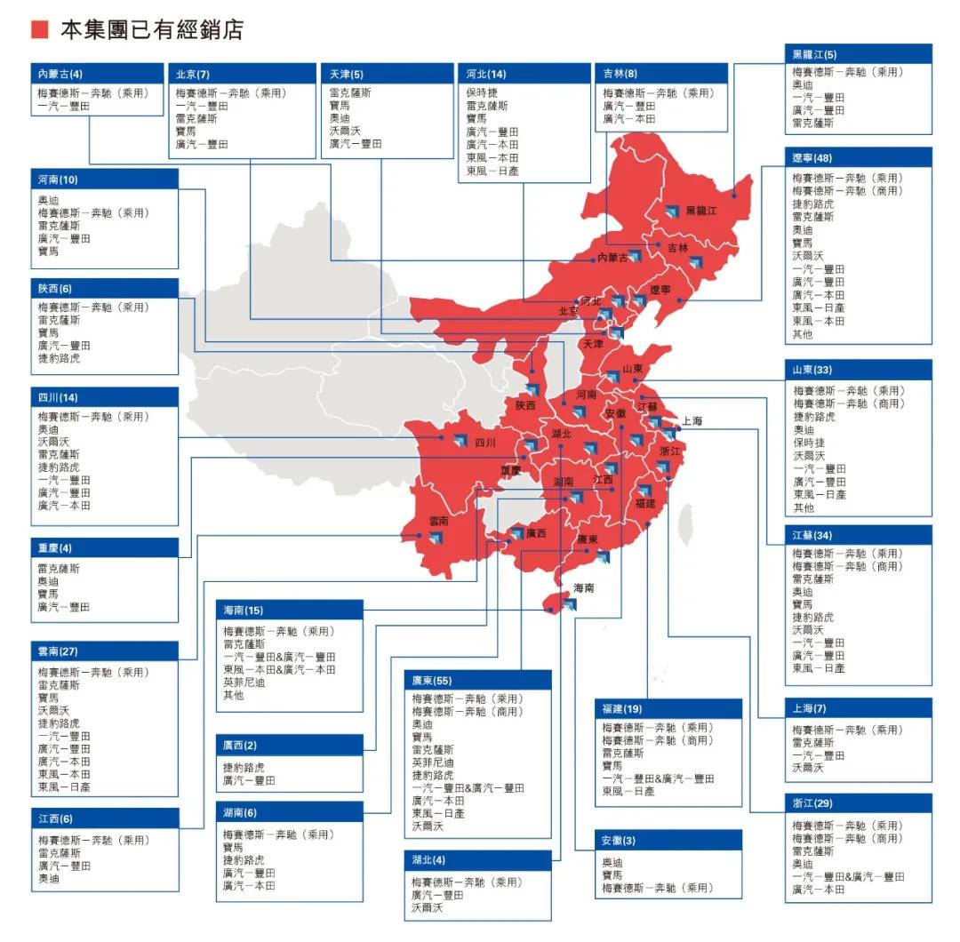 微信图片_20200812142408.jpg 微信图片_20200812142408.jpg