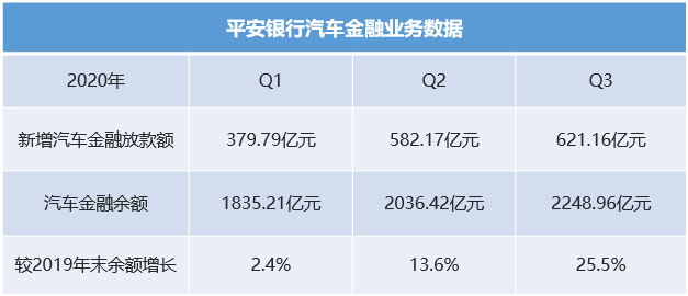 微信图片_20201115234911.png