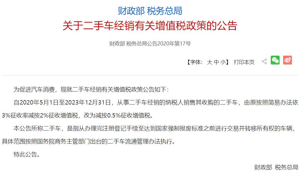 微信图片_20201208173524.jpg