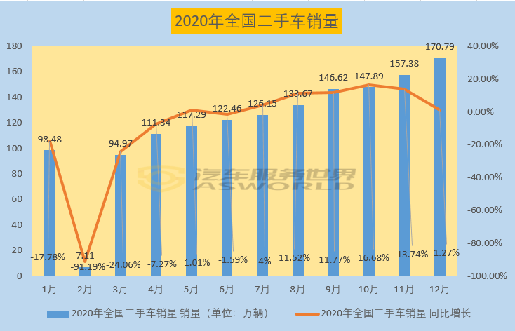 微信图片_20210203170536.png