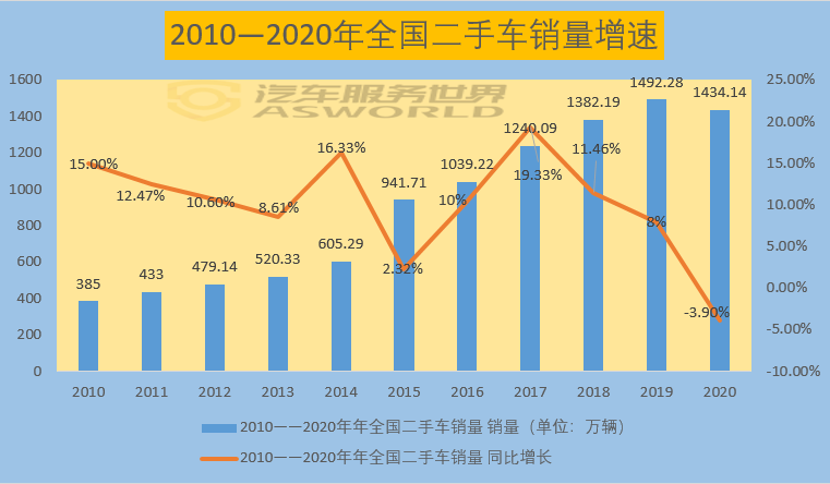 微信图片_20210203170542.png