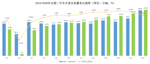 微信图片_20210224230518.png