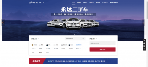 微信图片_20210224230541.png
