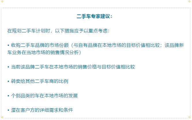 360截图20210414204955200.jpg