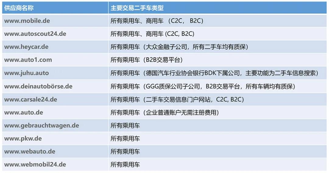 微信图片_20210414205024.jpg