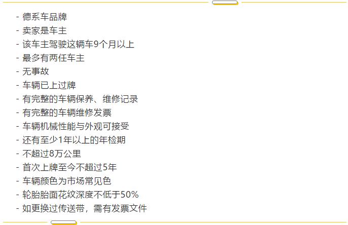 360截图20210510175704448.jpg