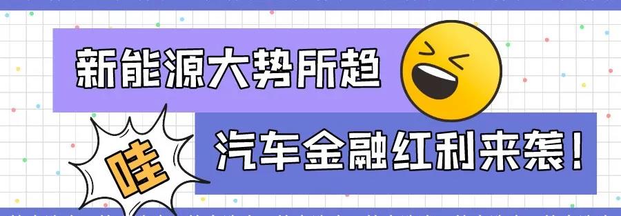 微信图片_20210629182746.jpg 微信图片_20210629182746.jpg