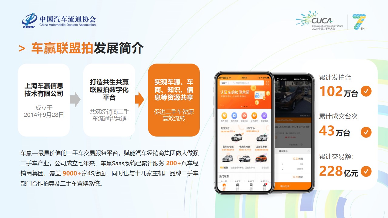 微信图片_20210930074749.jpg