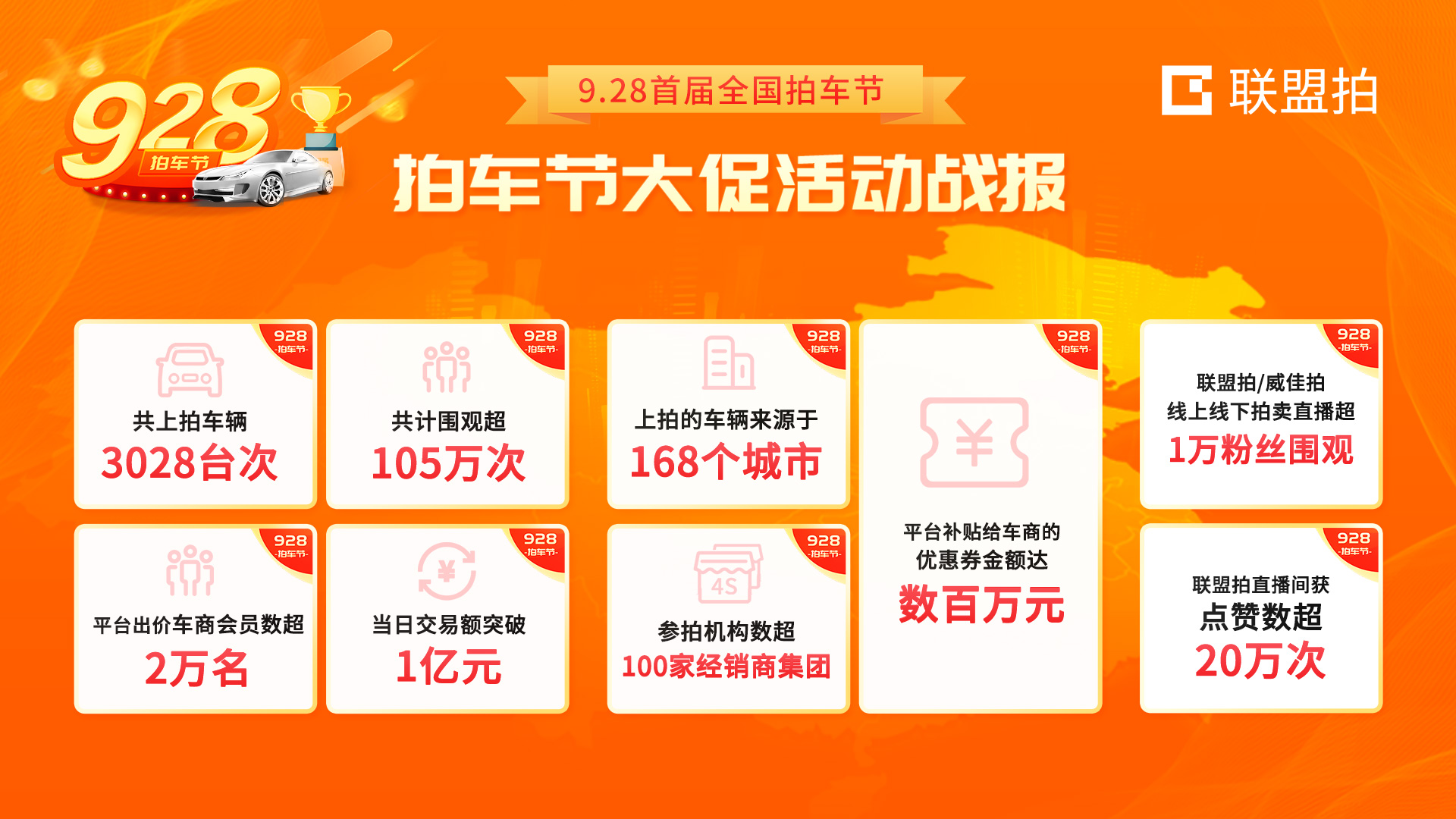 微信图片_20210930074805.jpg