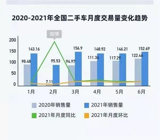 微信图片_20211008221734.jpg