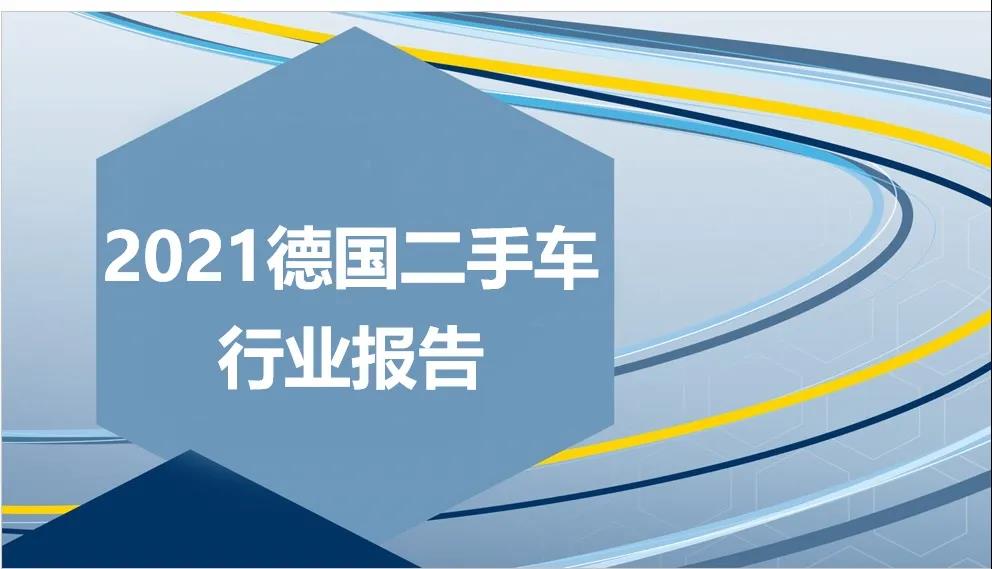 微信图片_20211209202809.jpg
