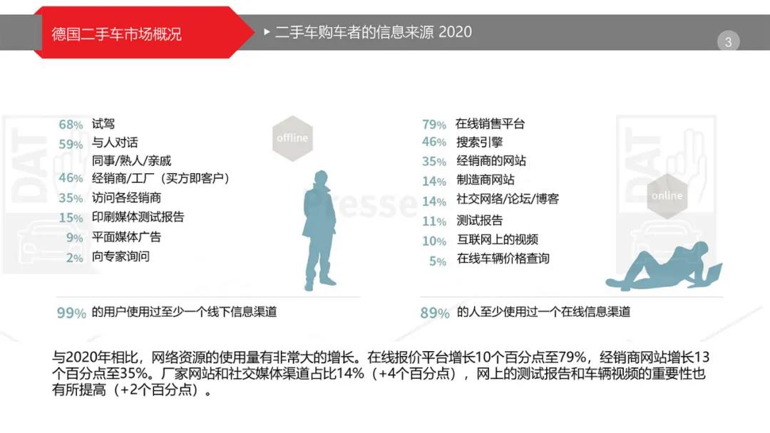 微信图片_20211209202822.jpg
