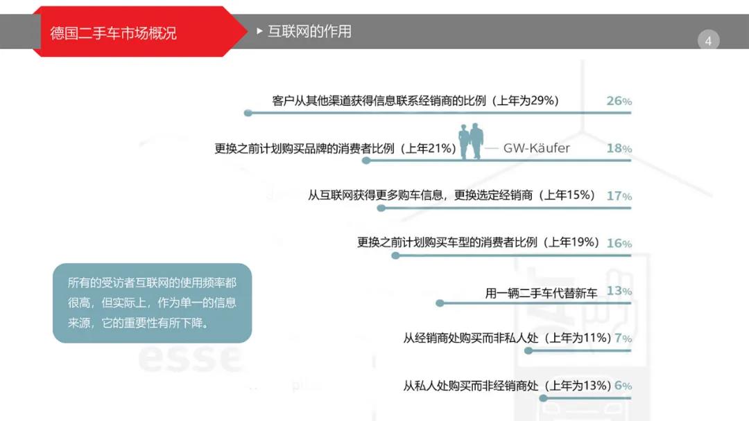 微信图片_20211209202827.jpg