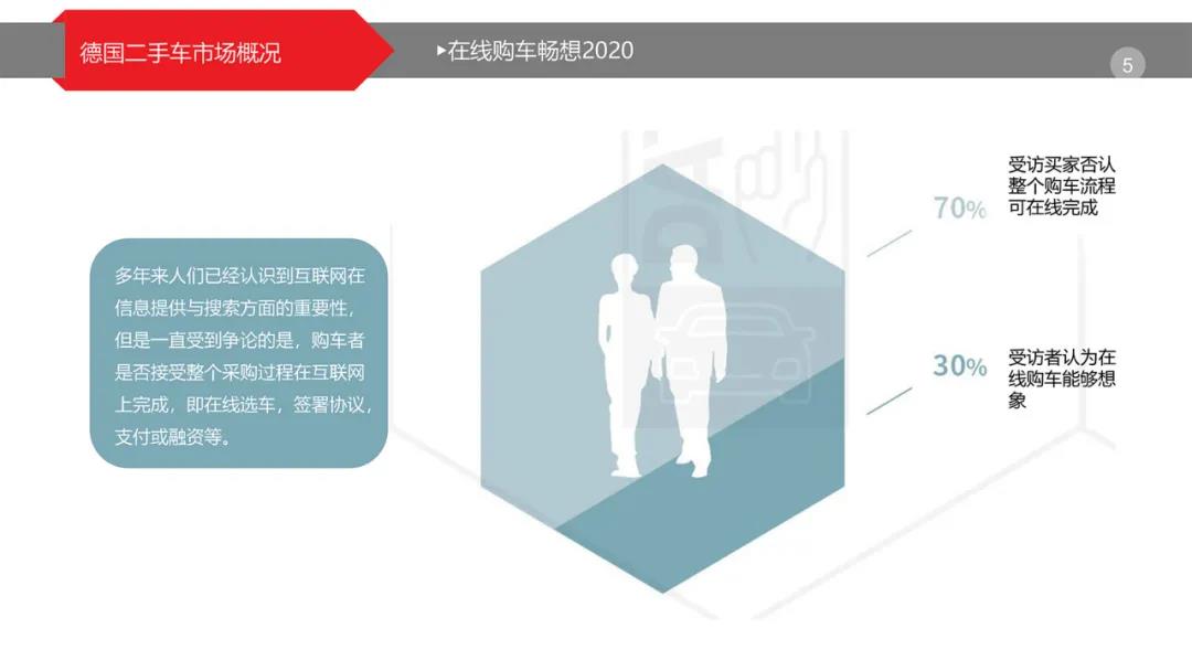 微信图片_20211209202832.jpg