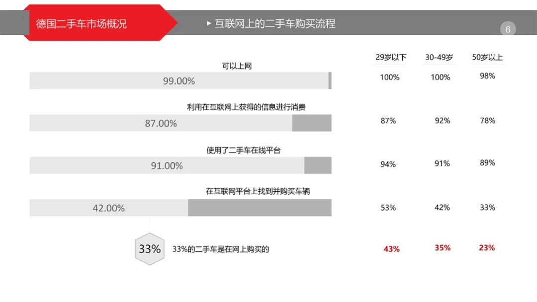 微信图片_20211209202837.jpg