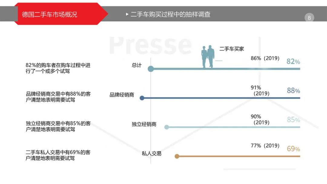 微信图片_20211209202847.jpg