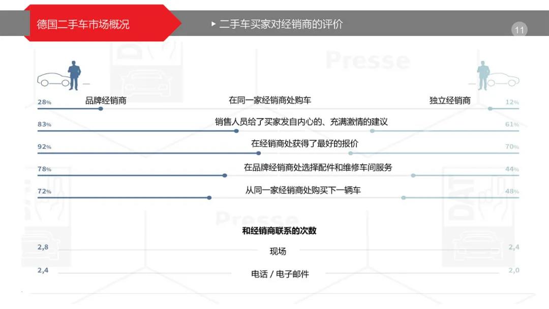 微信图片_20211209202902.jpg