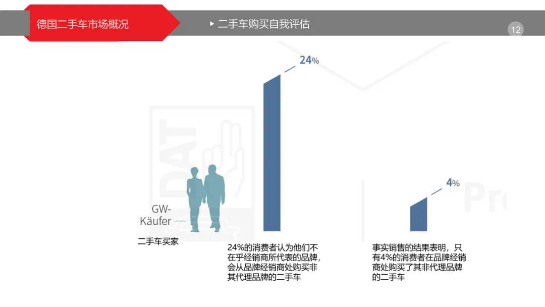 微信图片_20211209202908.jpg