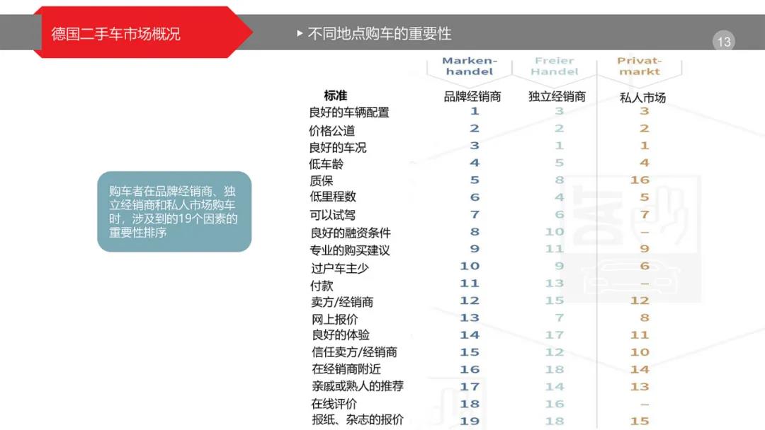 微信图片_20211209202912.jpg