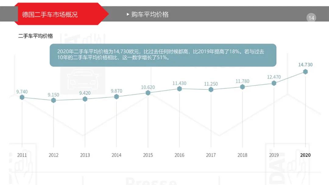 微信图片_20211209202916.jpg