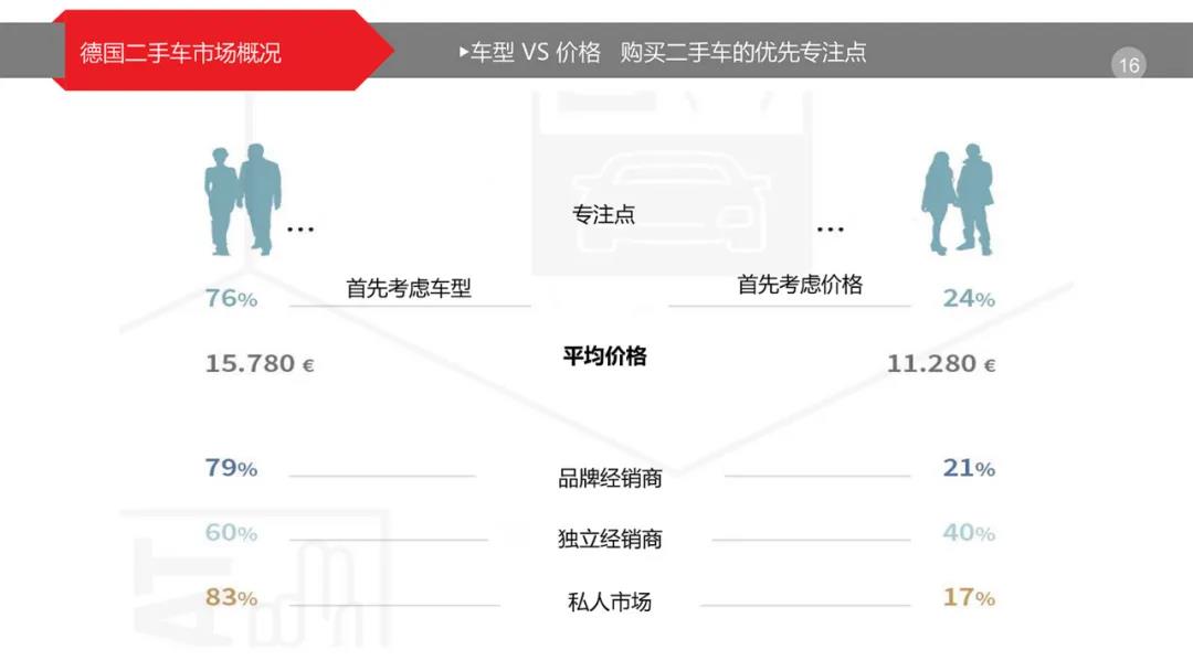 微信图片_20211209202926.jpg