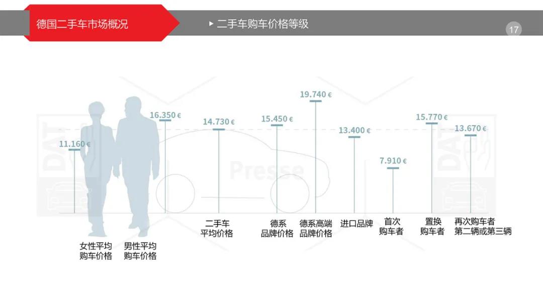 微信图片_20211209202930.jpg