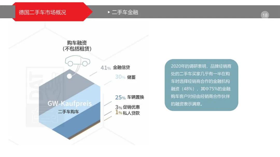 微信图片_20211209202934.jpg