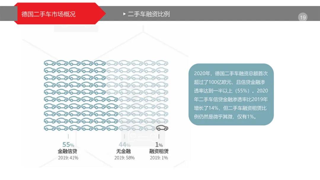 微信图片_20211209202940.jpg