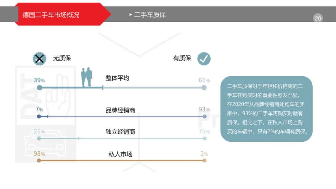 微信图片_20211209202951.jpg