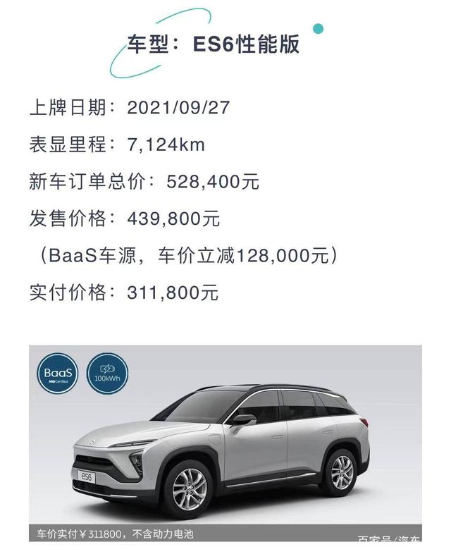 微信图片_20220228141742.jpg