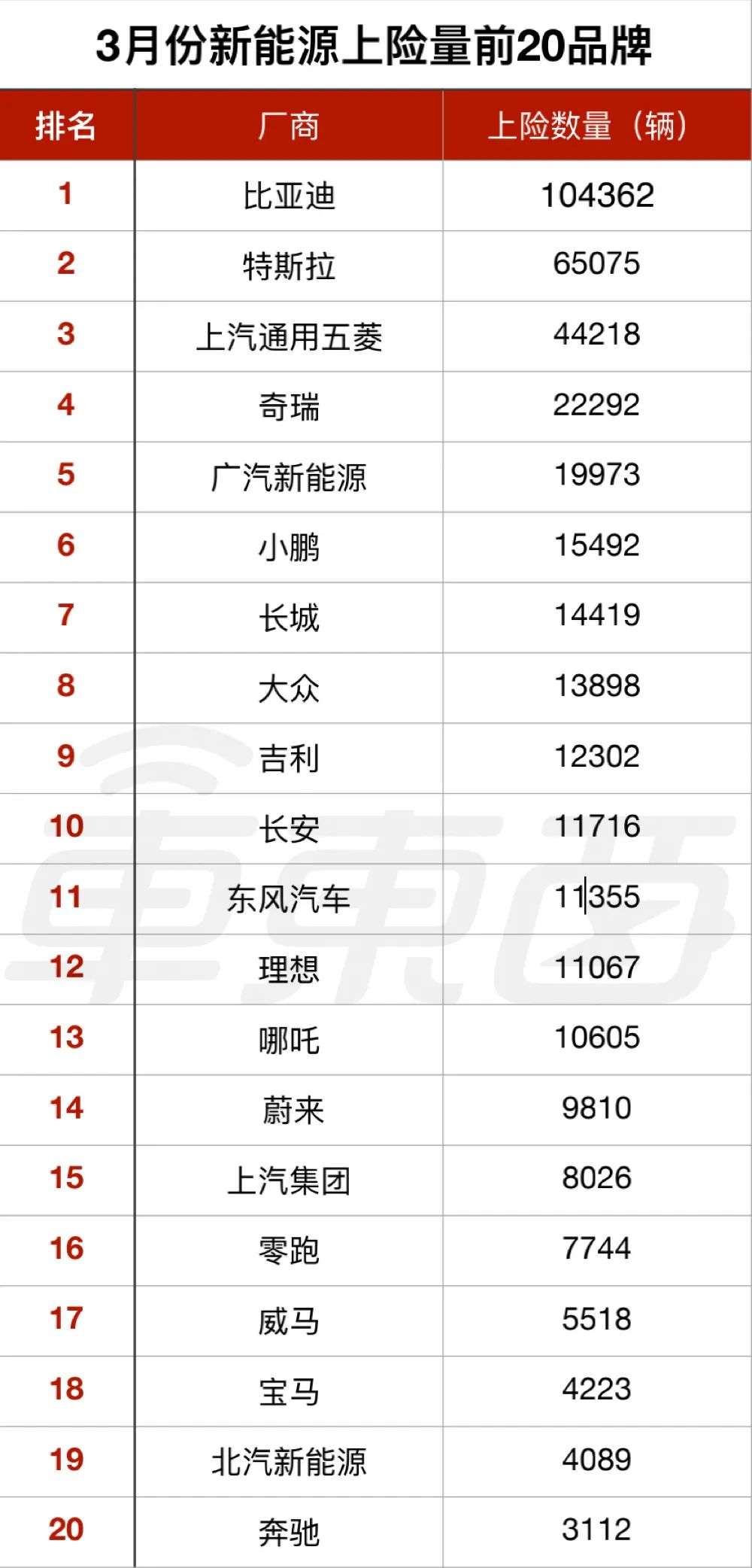 微信图片_20220415185003.jpg