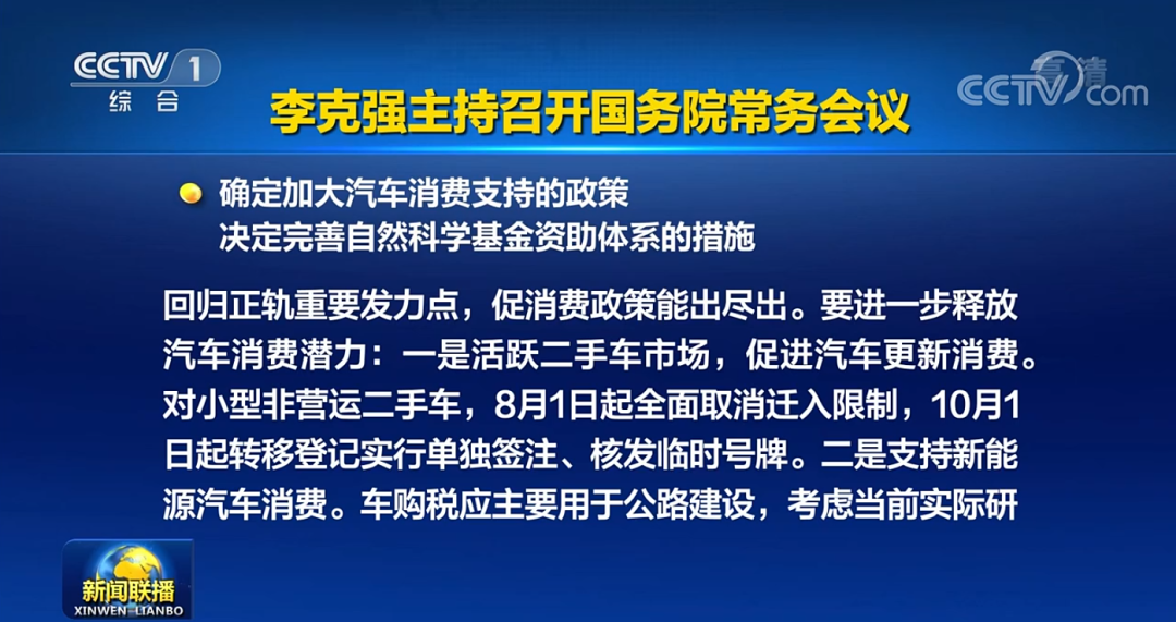 微信图片_20220623141036.png
