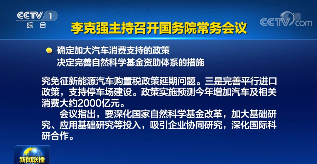 微信图片_20220623141041.png