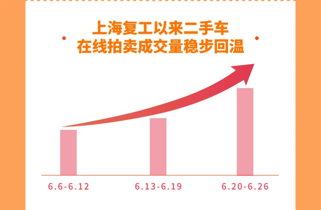 微信图片_20220704134854.jpg