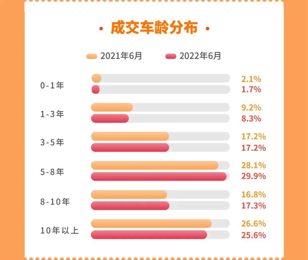 微信图片_20220704135335.jpg