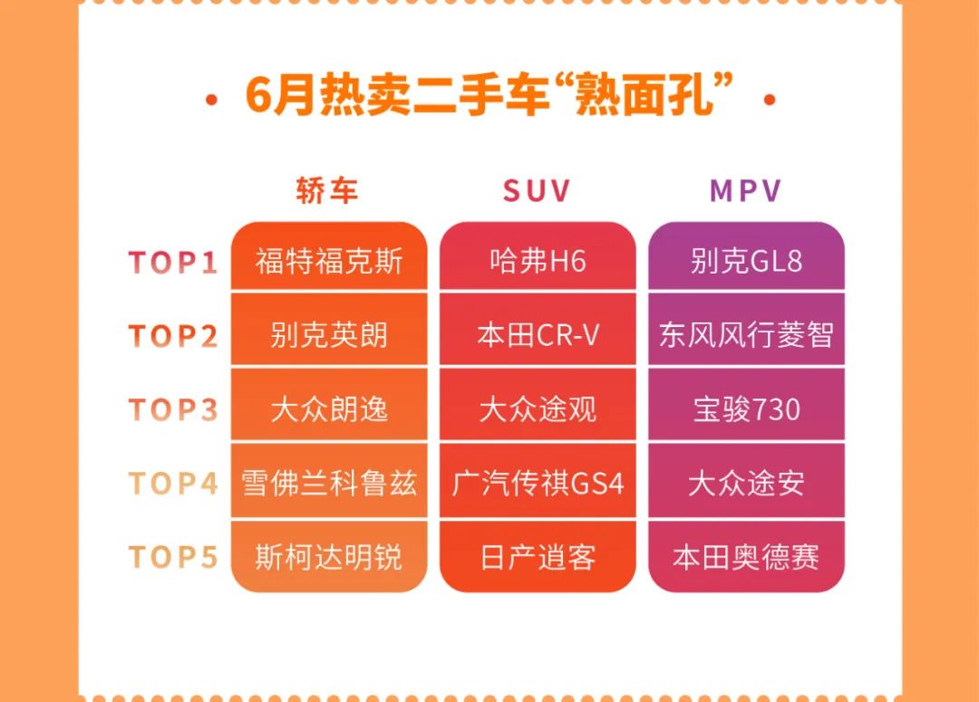 微信图片_20220704135340.jpg