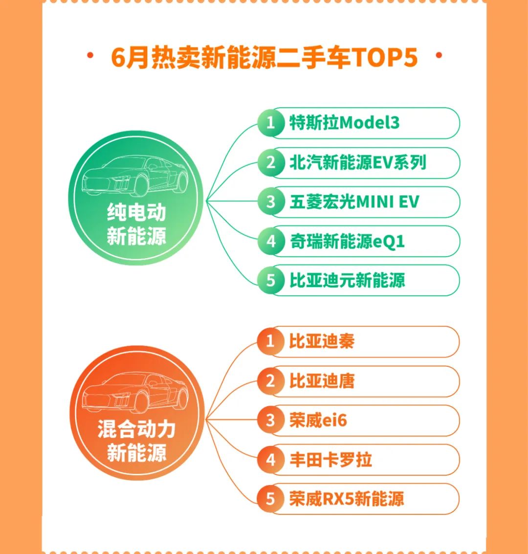 微信图片_20220704135344.jpg