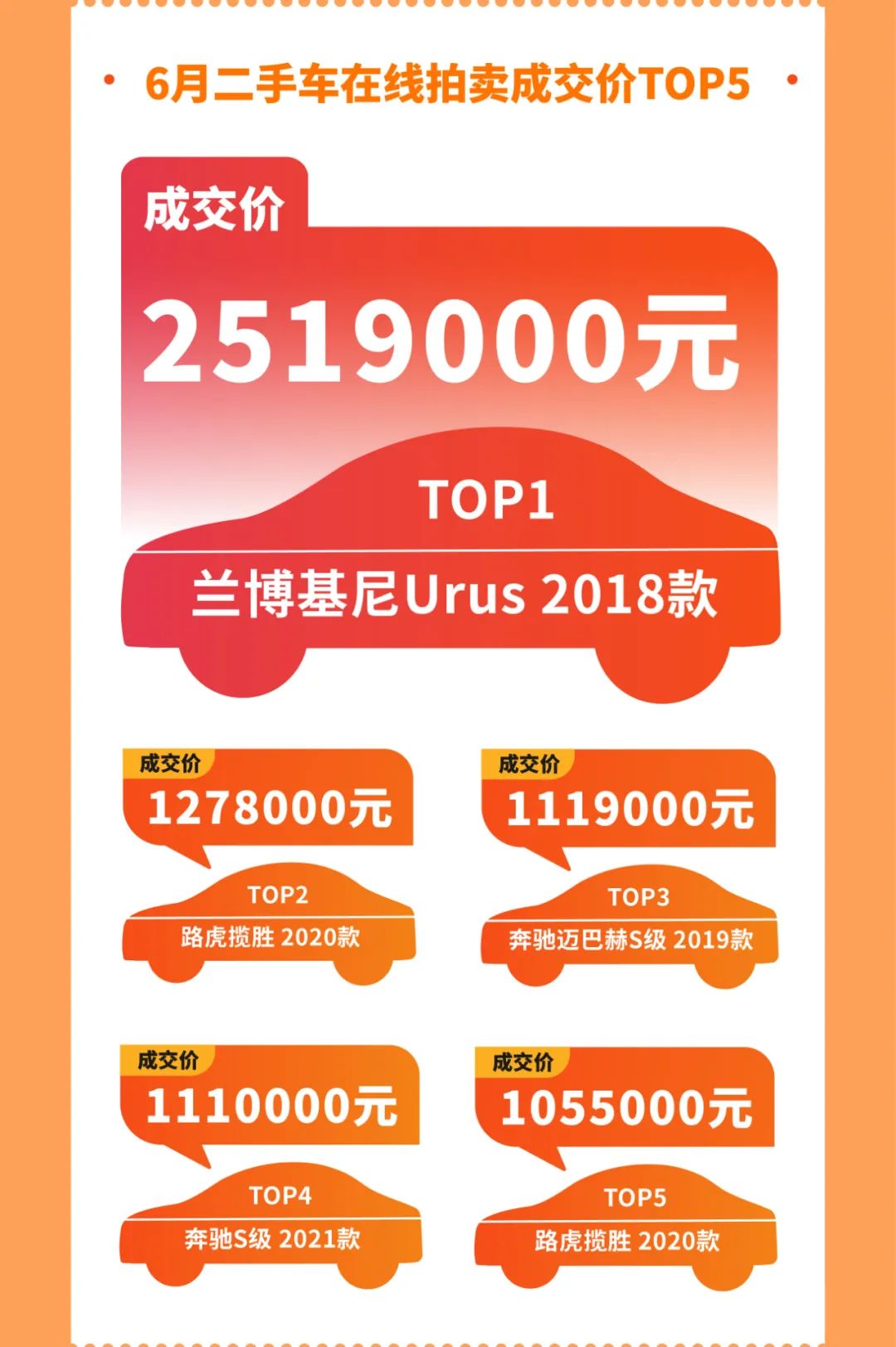 微信图片_20220704135349.jpg