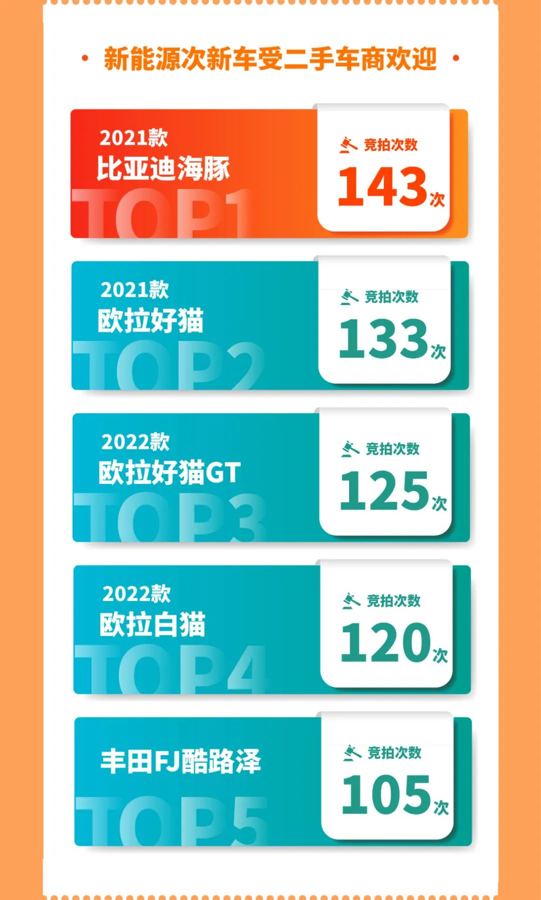 微信图片_20220704135354.jpg