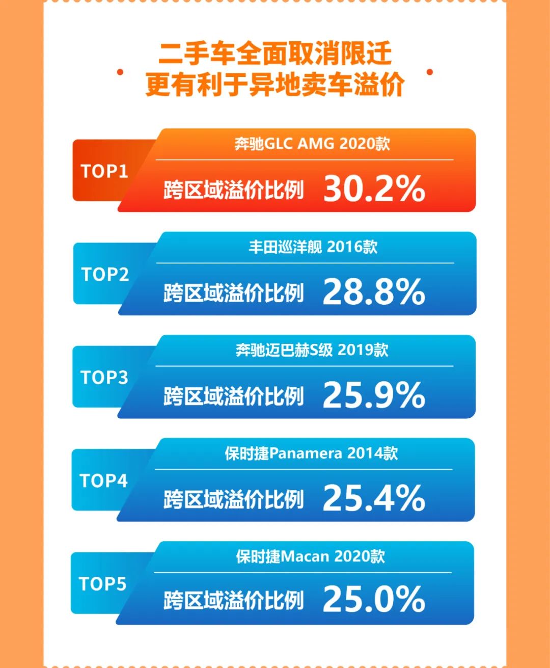 微信图片_20220704135400.jpg