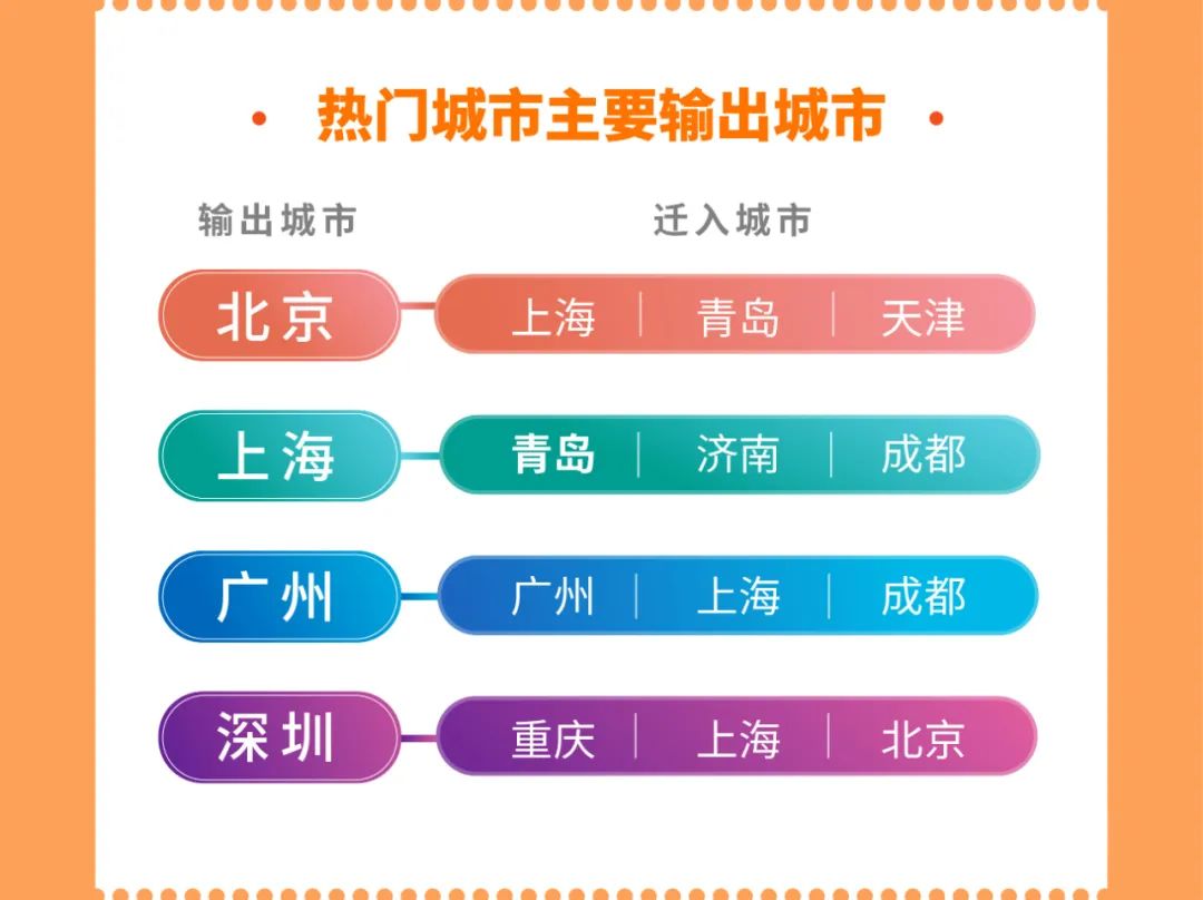 微信图片_20220704135405.jpg