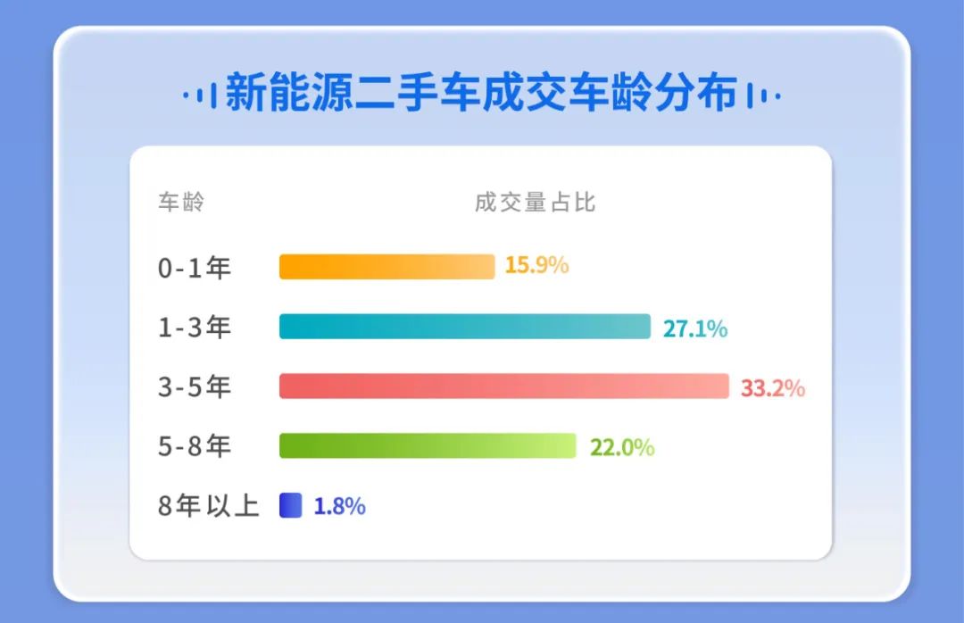 微信图片_20220804135345.jpg