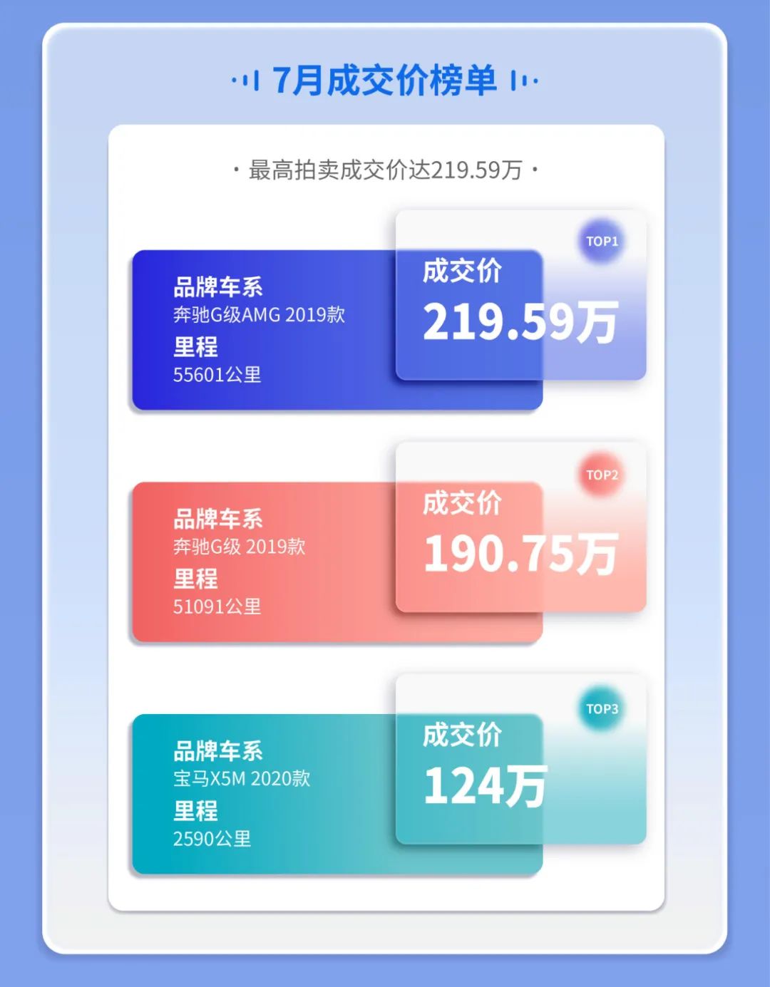 微信图片_20220804135353.jpg