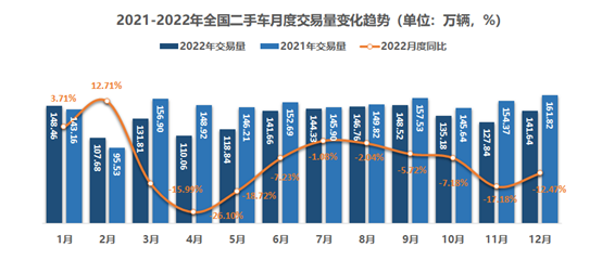 微信图片_20230112201636.png