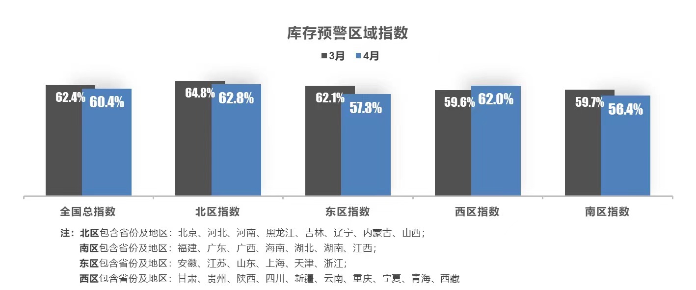 微信图片_20230504211818.jpg